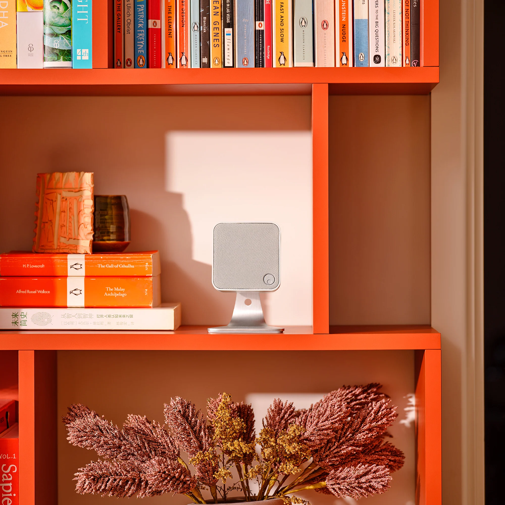Cambridge Audio MSX10 Satellite Speaker (Each) - Image 8