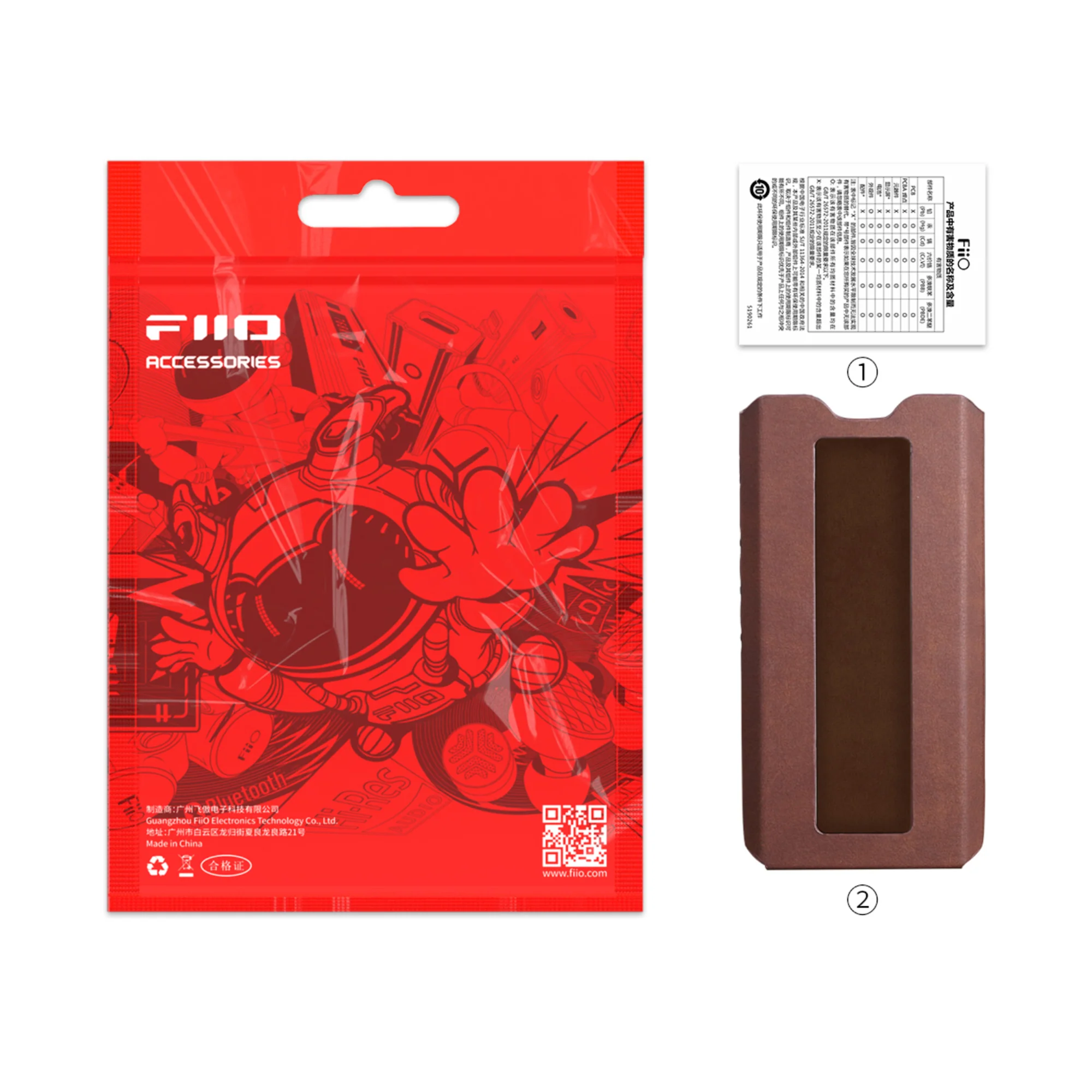 FiiO SK-Q15 Leather Case for Q15 - Image 6