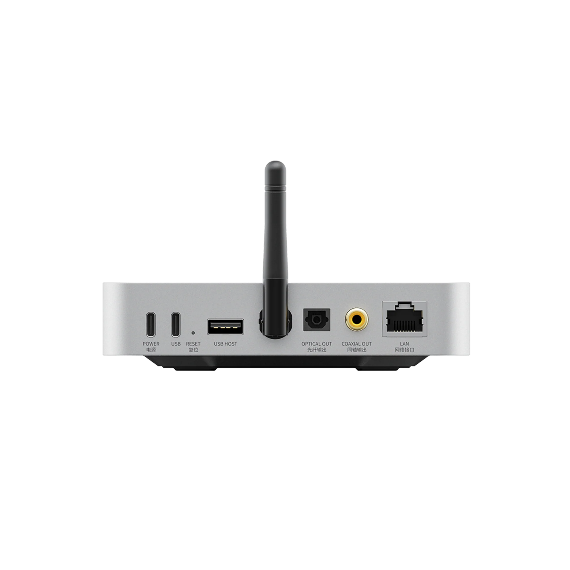 FiiO SR11 Streaming Music Receiver - Image 3