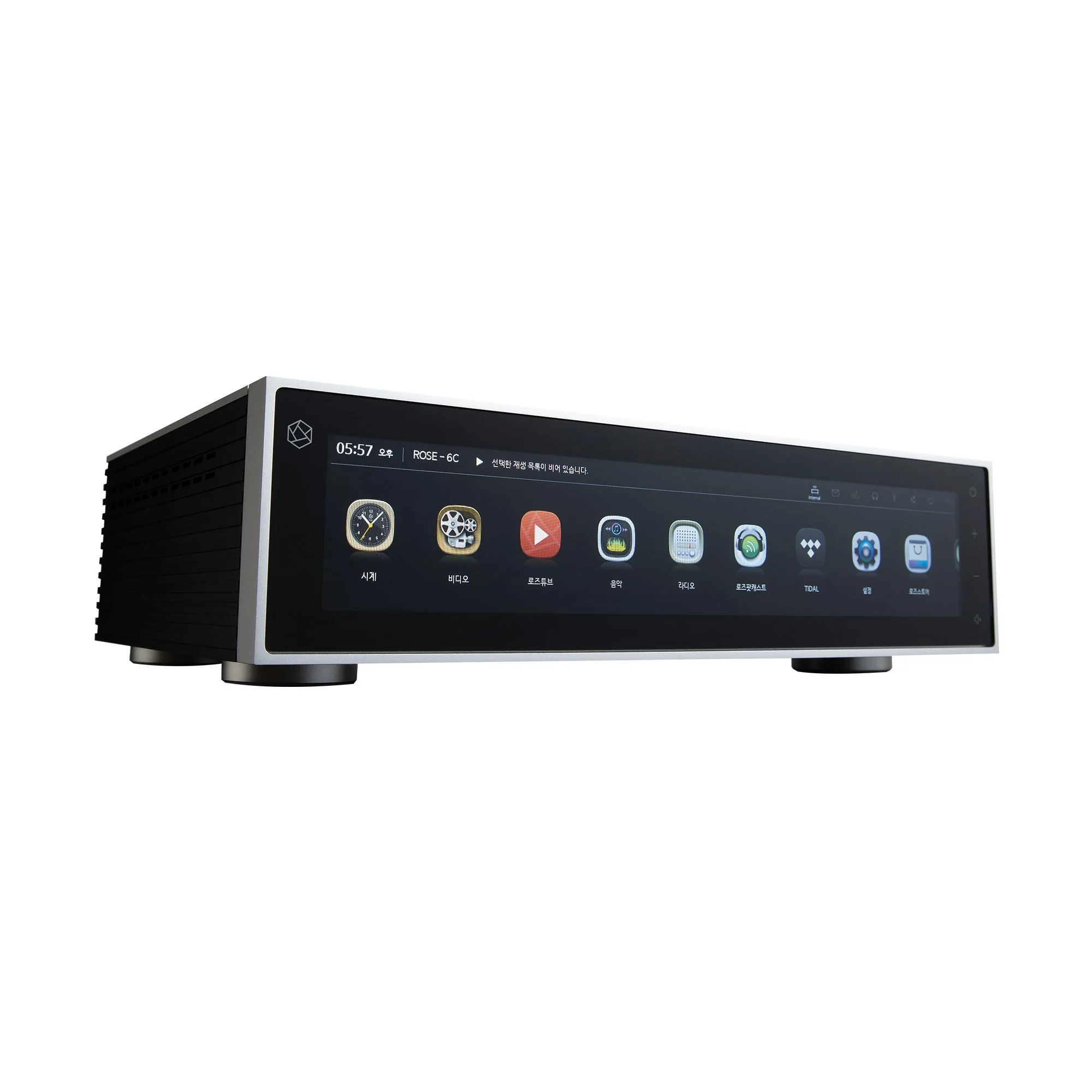 HiFi ROSE  RS150B High Performance Network Streamer - Image 2