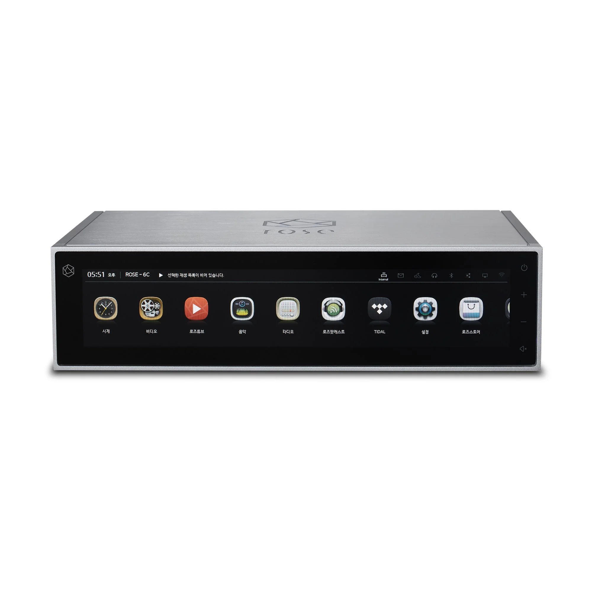 HiFi ROSE  RS150B High Performance Network Streamer - Image 5