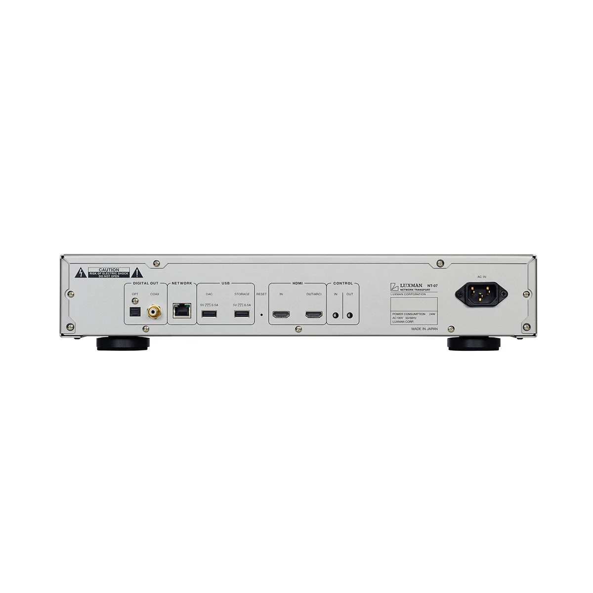 Luxman NT-07 Network Transport - Image 2