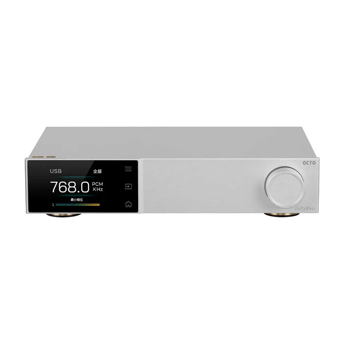 Topping D70 Pro OCTO DAC - Image 2