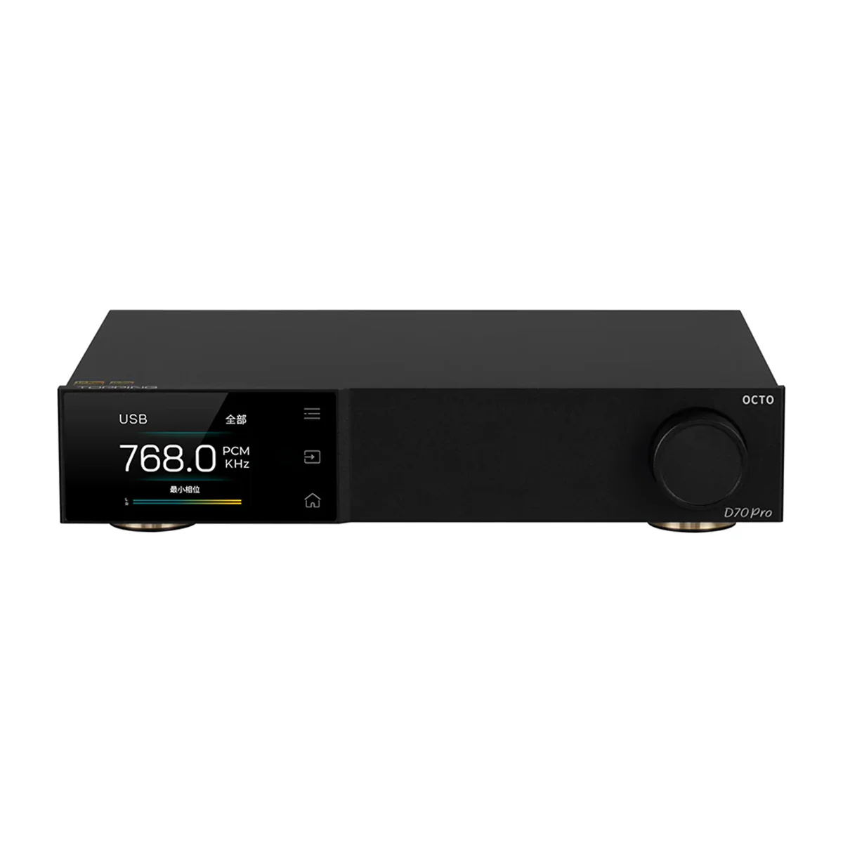 Topping D70 Pro OCTO DAC - Image 7